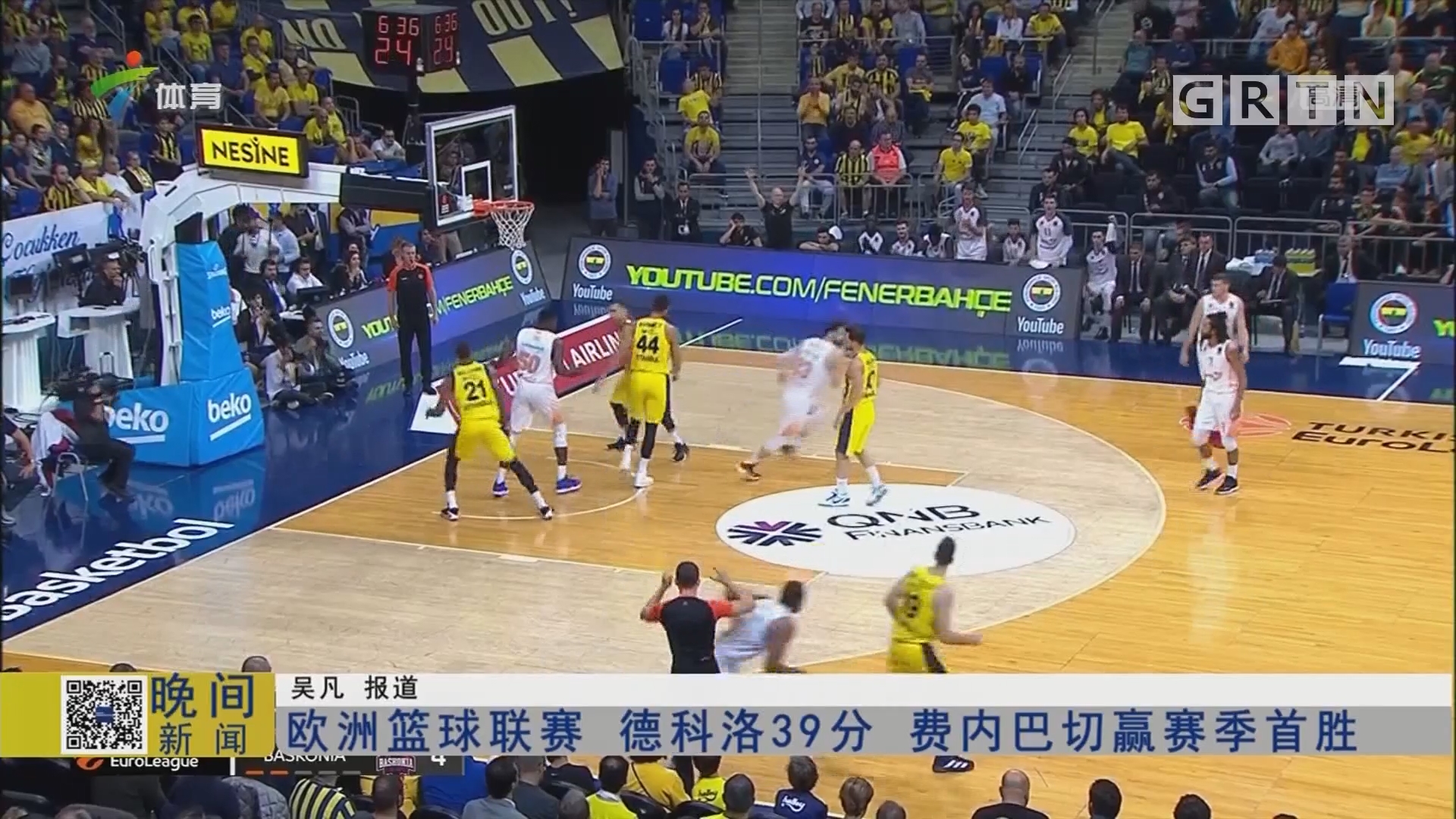 训练被干扰 训练被干扰