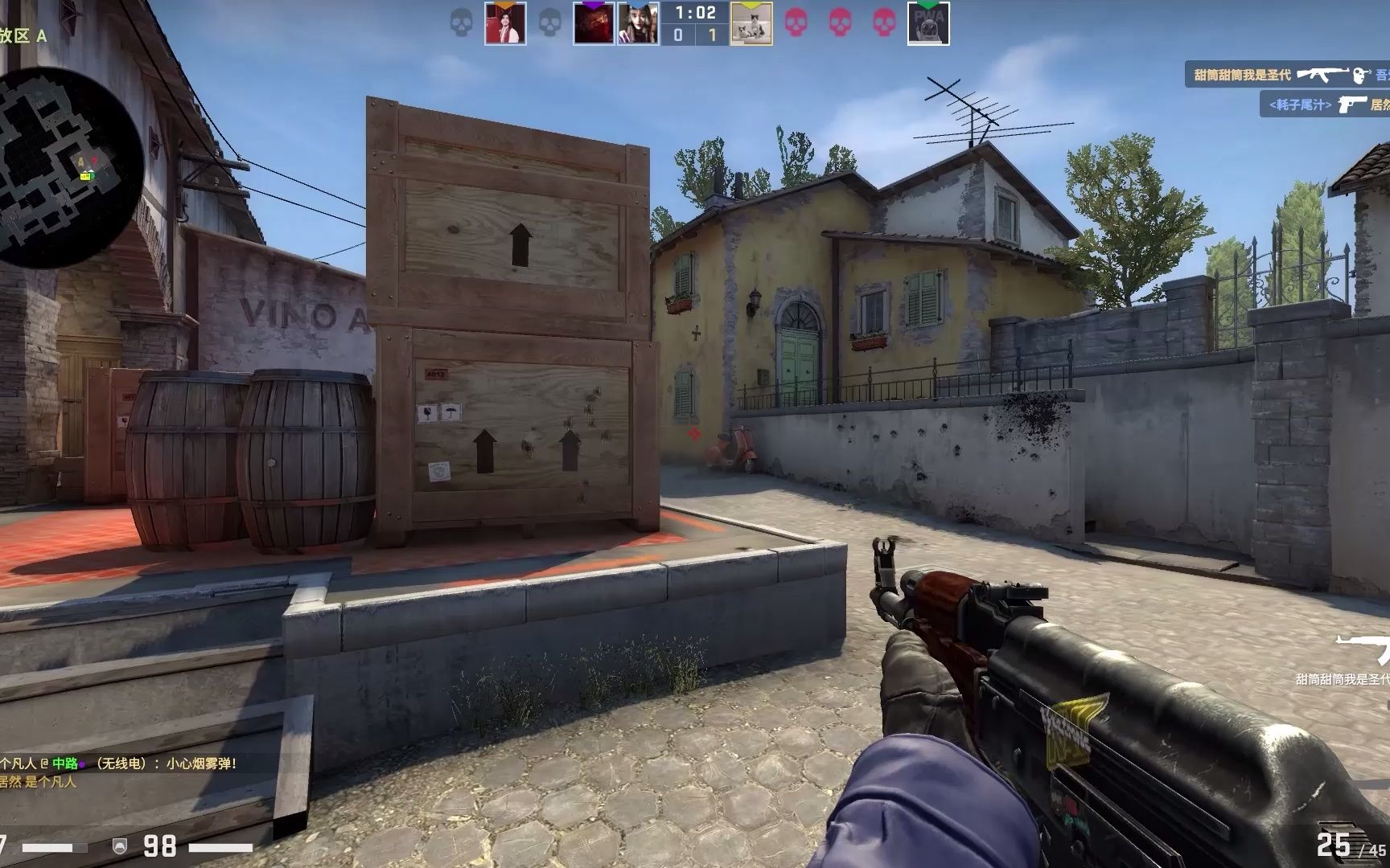 在产品层集 在产品层集